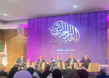 وسام العالم الجزائري